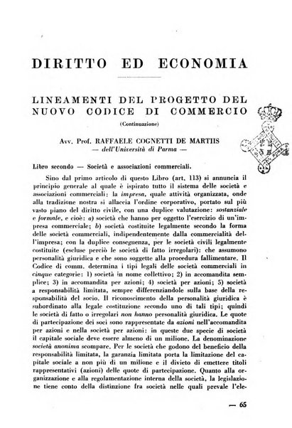 L'amministratore giudiziario