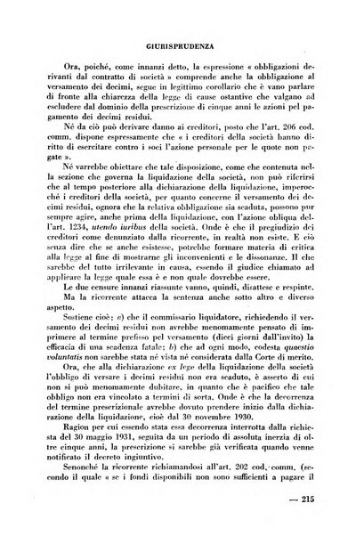 L'amministratore giudiziario