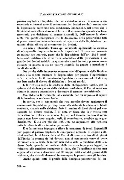 L'amministratore giudiziario