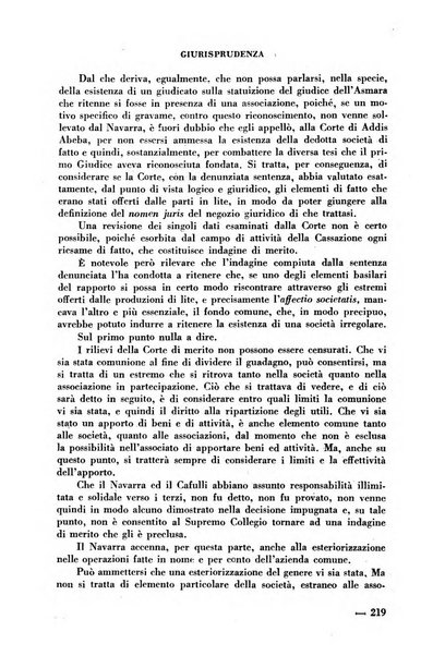 L'amministratore giudiziario