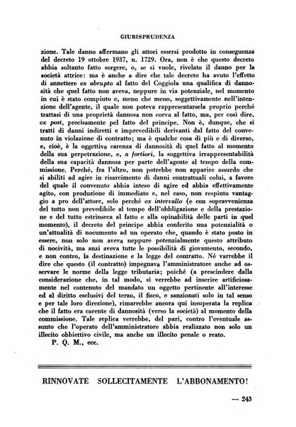 L'amministratore giudiziario