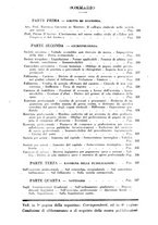 giornale/RML0023614/1941/unico/00000346