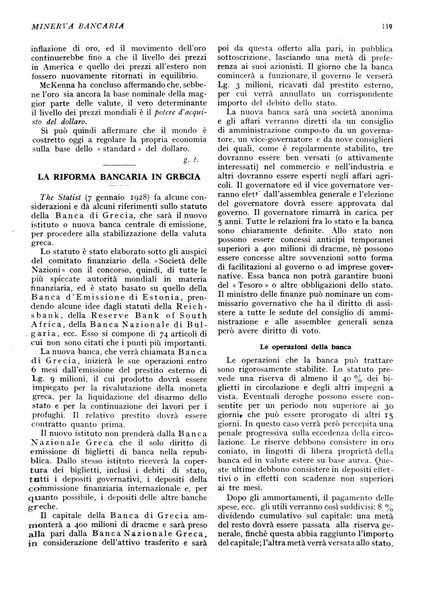 Minerva bancaria rivista mensile