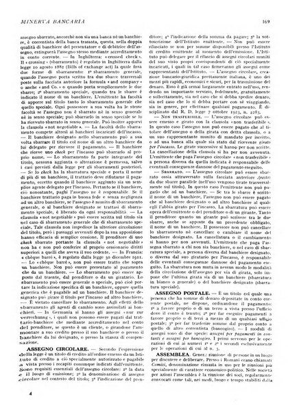 Minerva bancaria rivista mensile