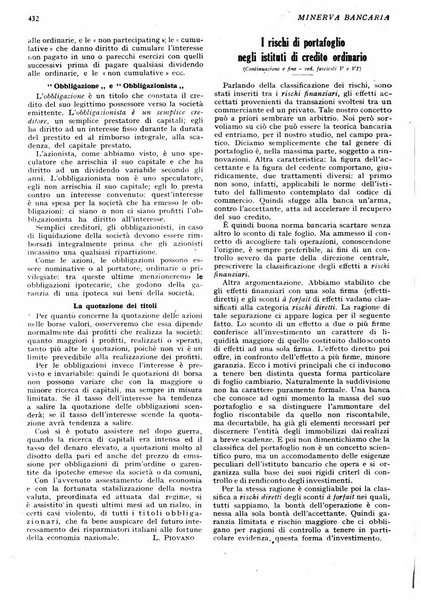 Minerva bancaria rivista mensile