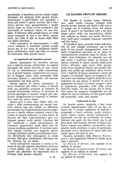 Minerva bancaria rivista mensile