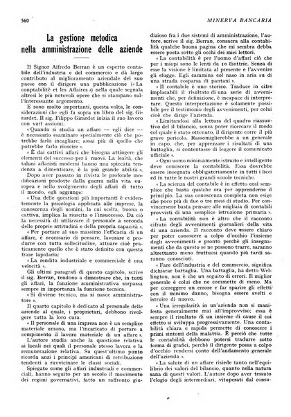 Minerva bancaria rivista mensile