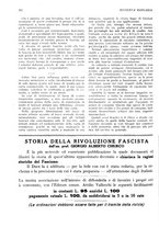 giornale/RML0023720/1929/unico/00000404