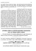 giornale/RML0023720/1929/unico/00000595