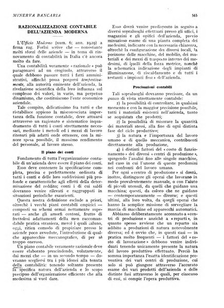 Minerva bancaria rivista mensile