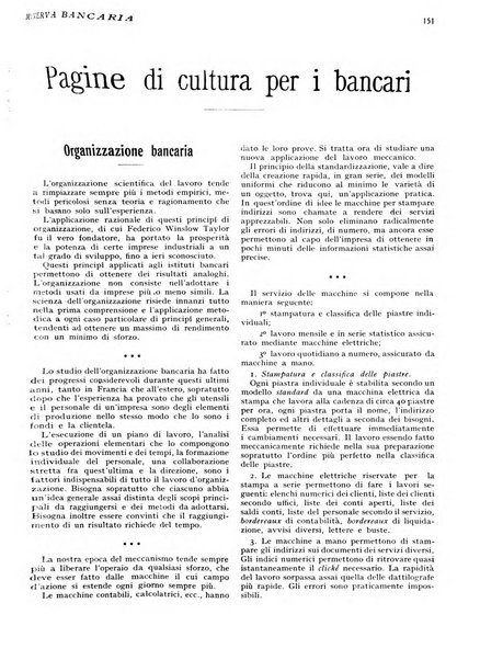 Minerva bancaria rivista mensile