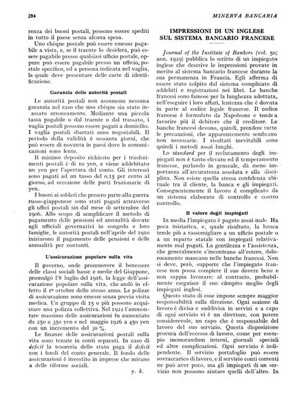 Minerva bancaria rivista mensile