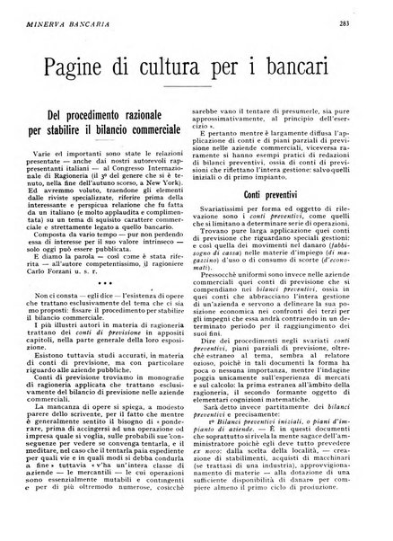 Minerva bancaria rivista mensile