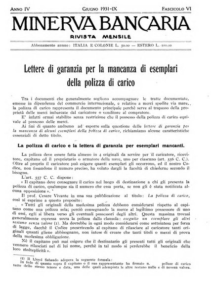 Minerva bancaria rivista mensile