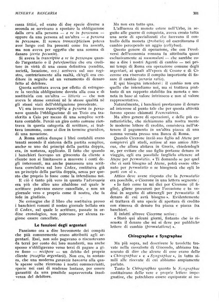 Minerva bancaria rivista mensile