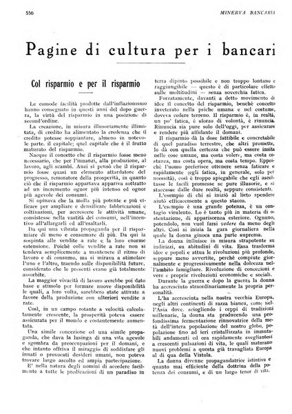 Minerva bancaria rivista mensile