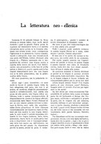 giornale/RML0023752/1915/unico/00000168