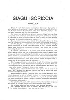 giornale/RML0023752/1923/unico/00000265