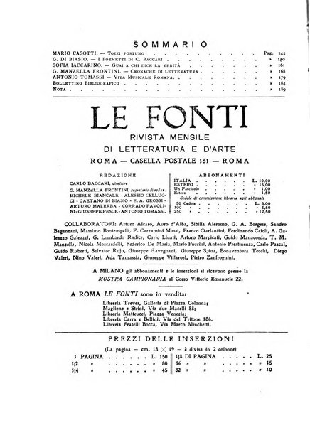 Le fonti