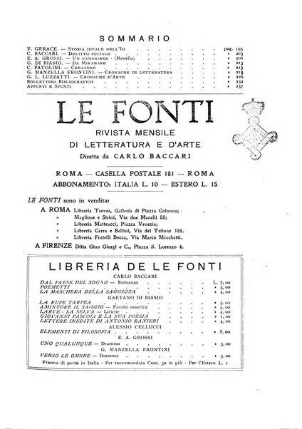 Le fonti