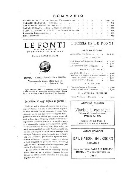 Le fonti