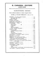 giornale/RML0023752/1928/unico/00000054