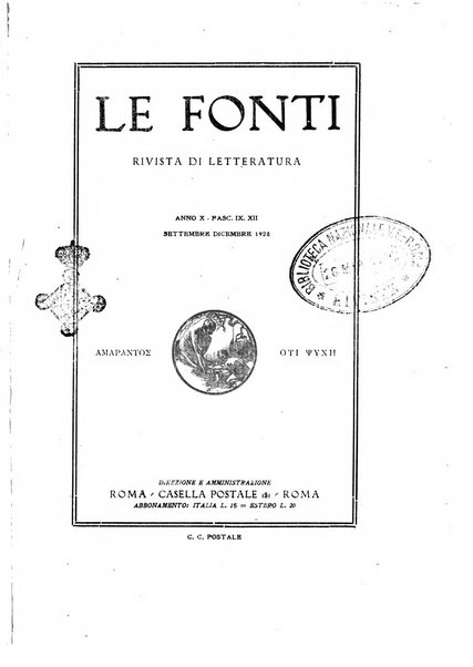 Le fonti