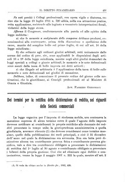 Il diritto finanziario rivista quindicinale di dottrina e giurisprudenza in materia d'imposte dirette e tasse sugli affari