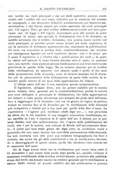 Il diritto finanziario rivista quindicinale di dottrina e giurisprudenza in materia d'imposte dirette e tasse sugli affari