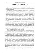 giornale/RML0023776/1913/unico/00000056