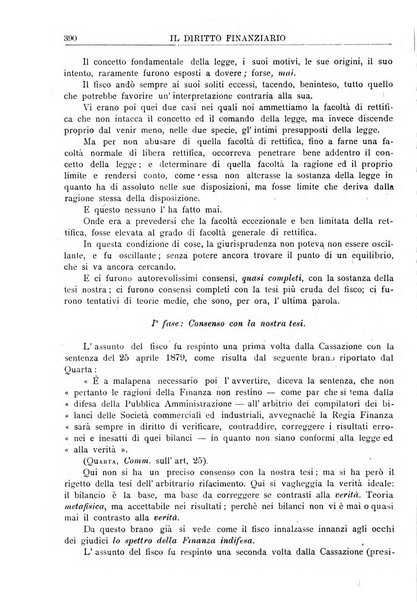 Il diritto finanziario rivista quindicinale di dottrina e giurisprudenza in materia d'imposte dirette e tasse sugli affari