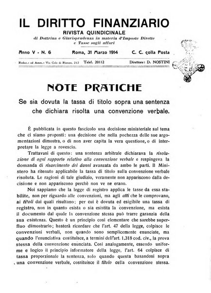 Il diritto finanziario rivista quindicinale di dottrina e giurisprudenza in materia d'imposte dirette e tasse sugli affari