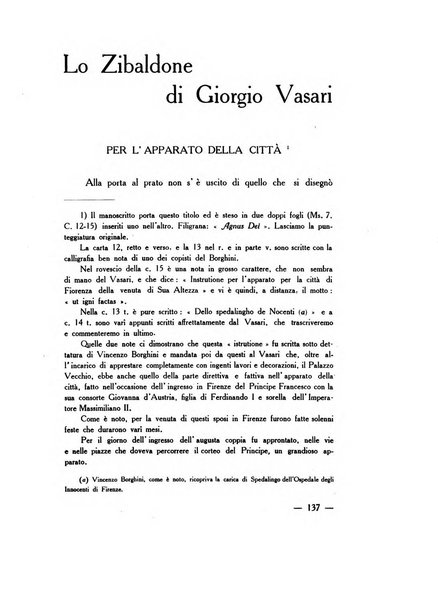 Il Vasari rivista d'arte e di studi vasariani