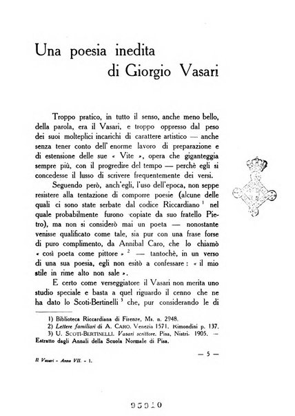 Il Vasari rivista d'arte e di studi vasariani