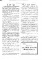 giornale/RML0023839/1920-1921/unico/00000155