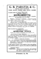 giornale/RML0023839/1924/unico/00000332