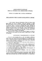 giornale/RML0023839/1925/unico/00000547