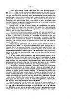 giornale/RML0023839/1926/unico/00000235