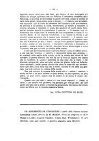 giornale/RML0023839/1926/unico/00000254