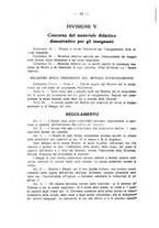 giornale/RML0023839/1926/unico/00000278