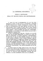 giornale/RML0023839/1926/unico/00000455