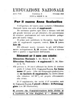 giornale/RML0023839/1926/unico/00000506