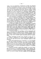 giornale/RML0023839/1926/unico/00000664