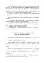 giornale/RML0023839/1930/unico/00000040