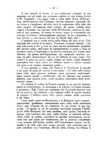 giornale/RML0023839/1932/unico/00000072