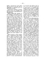 giornale/RML0023839/1932/unico/00000104