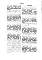 giornale/RML0023839/1932/unico/00000378