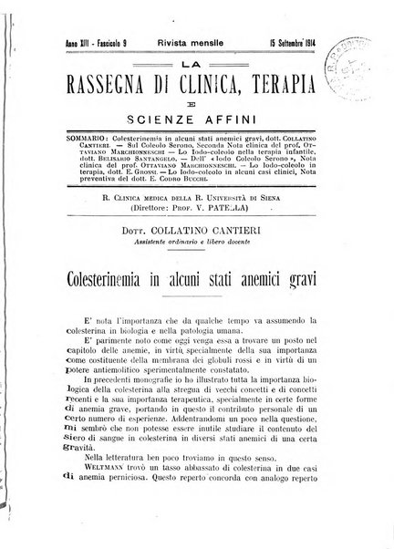 La rassegna di clinica, terapia e scienze affini