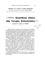 giornale/RML0023852/1915/unico/00000027