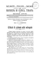 giornale/RML0023852/1916/unico/00000249